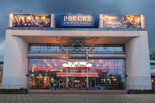 Фото Цена кинотеатра «Россия» в Нижнем Новгороде снова снизилась - Новости Живем в Нижнем