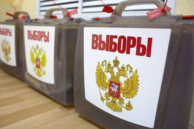 Фото Все избирательные участки работают в Нижегородской области - Новости Живем в Нижнем