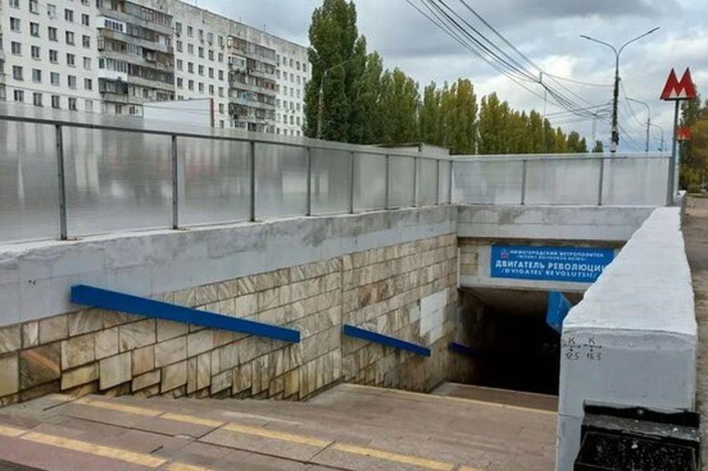 Крытые павильоны на входах метро в Нижнем Новгороде установят в 2022 году