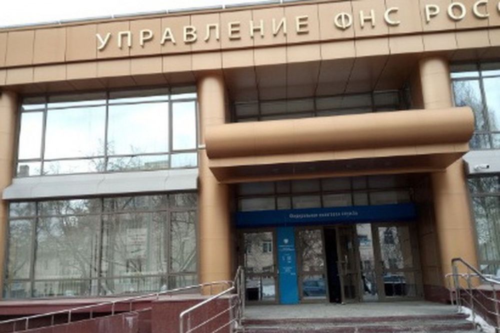 Ситуационный центр для анализа экономики организовали в Нижегородской области