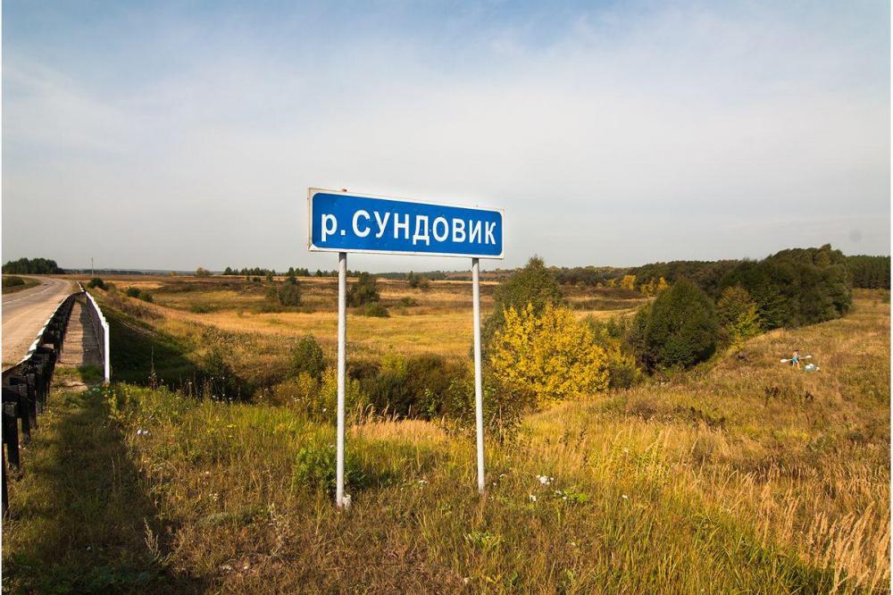 44-летний мужчина утонул в реке Сундовик в Нижегородской области