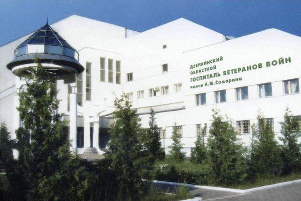 40 врачей уволились из больницы в Дзержинске