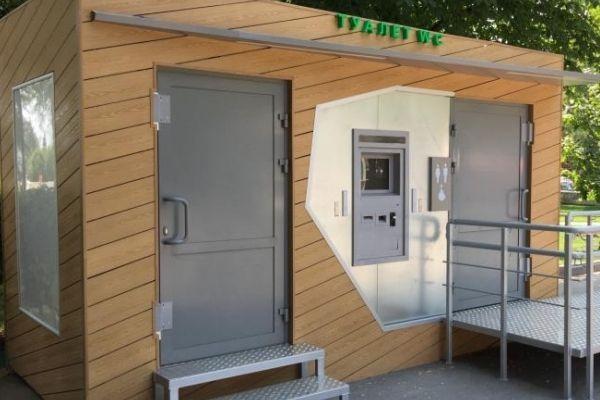 Современные туалетные модули появятся в Нижнем Новгороде