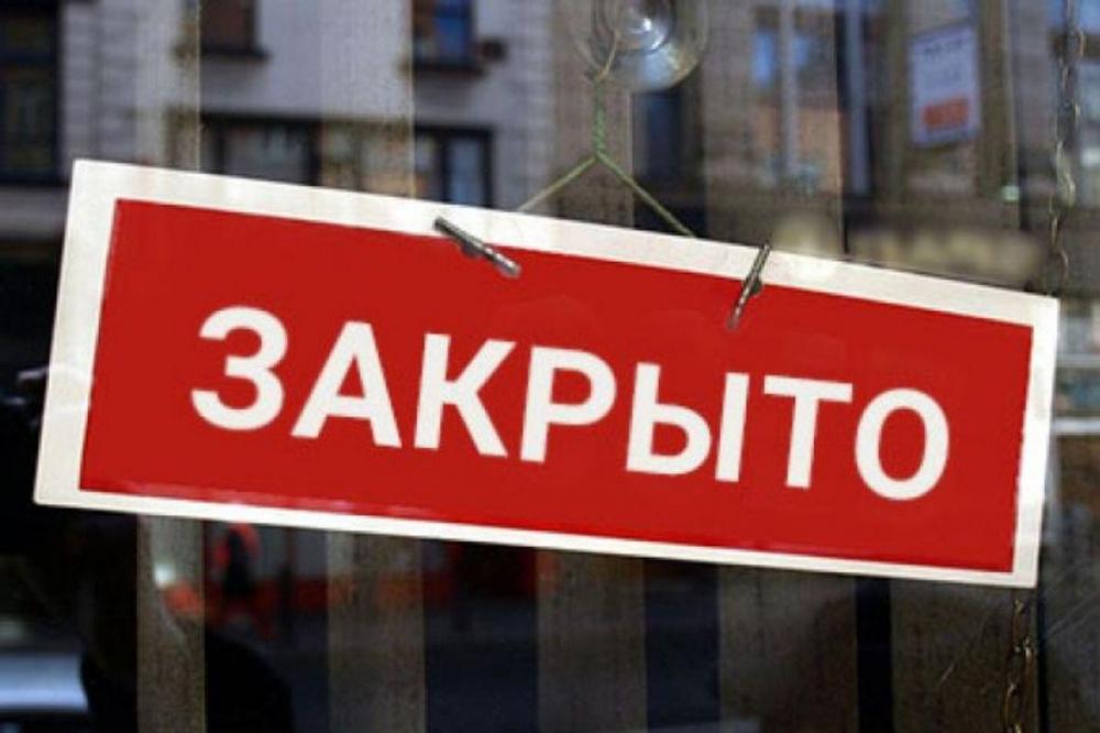 Убытки российских предпринимателей из-за нерабочих дней оцениваются в 60 млрд рублей