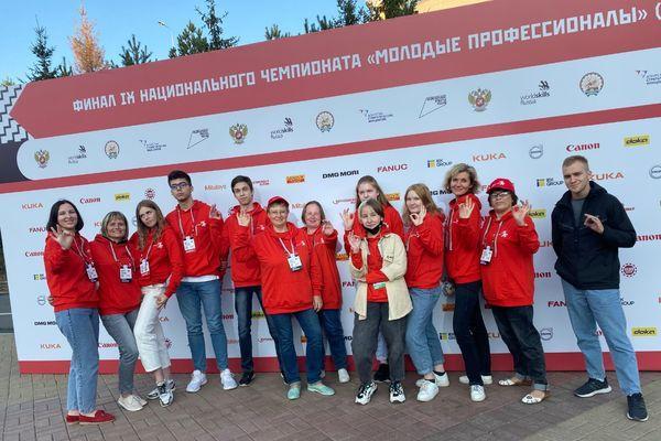 Нижегородцы завоевали шесть медалей национального чемпионата «Молодые профессионалы»