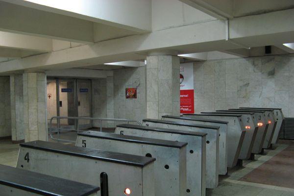 Ошибки в названиях станций метро исправили в Нижнем Новгороде