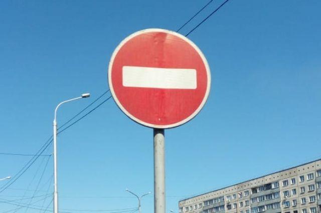 Движение ограничат на проспекте Гагарина в Нижнем Новгороде 3 ноября