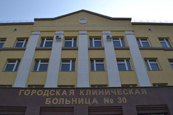Жители Нижнего Новгорода жалуются на ледяную воду в «красной зоне» больницы №30