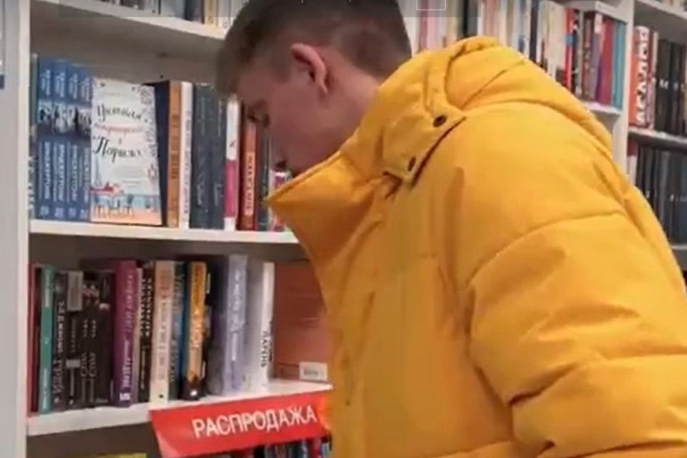 Активисты нашли ЛГБТ-литературу в книжных магазинах Нижнего Новгорода