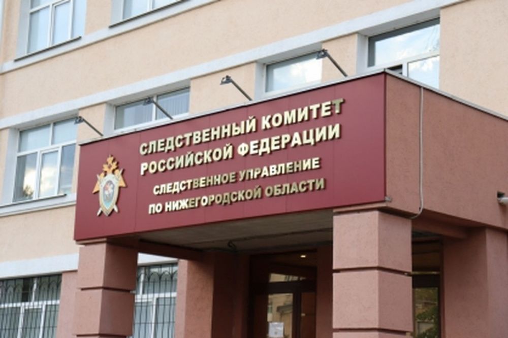 Экс-глава администрации в Балахне причинил ущерб муниципалитету на 5,3 млн рублей