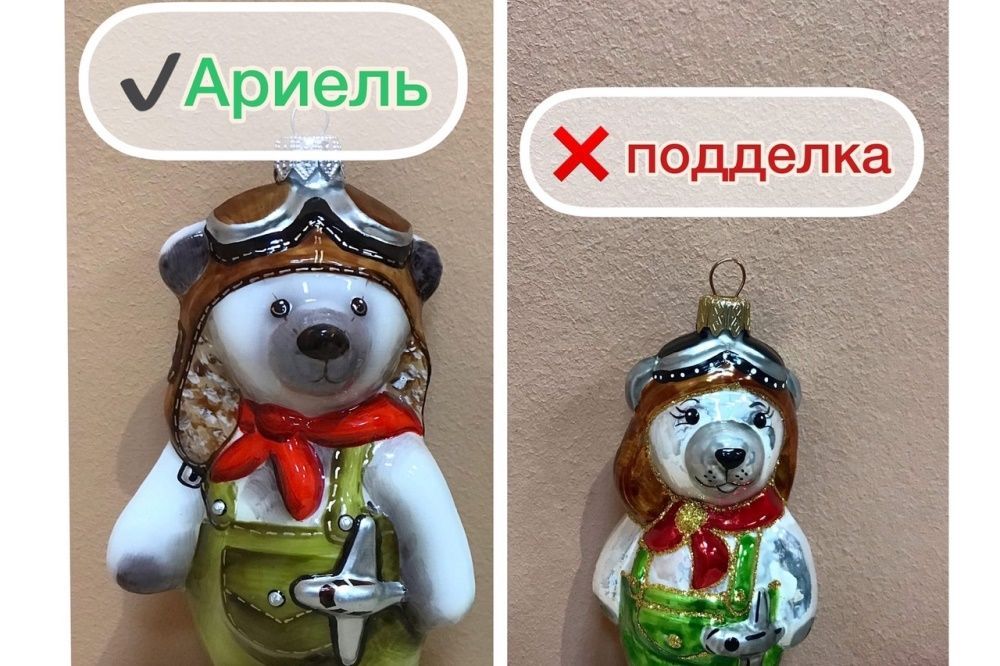Иностранцы подделывают елочные игрушки нижегородской фабрики «Ариель»