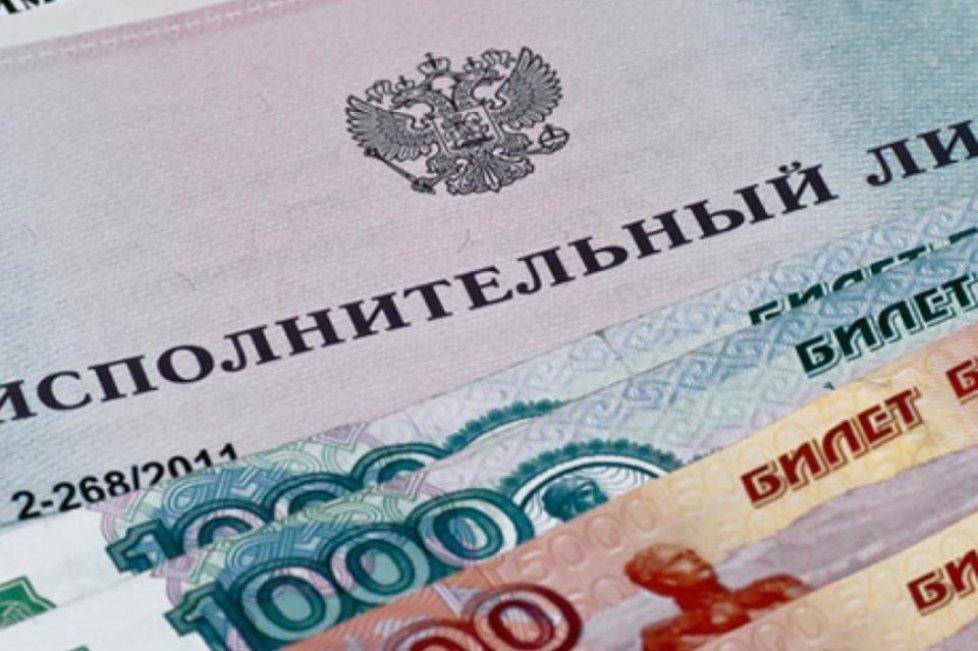 Неплательщик алиментов погасил долг после запрета осуществлять сделки по недвижимости в Нижегородской области
