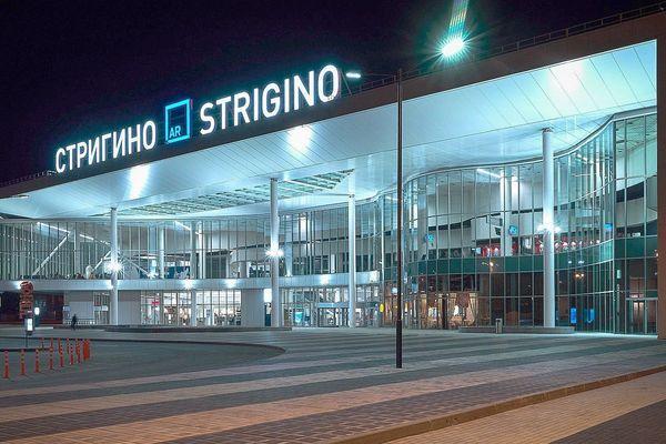 Международный аэропорт Стригино получил премию Best Office Awards
