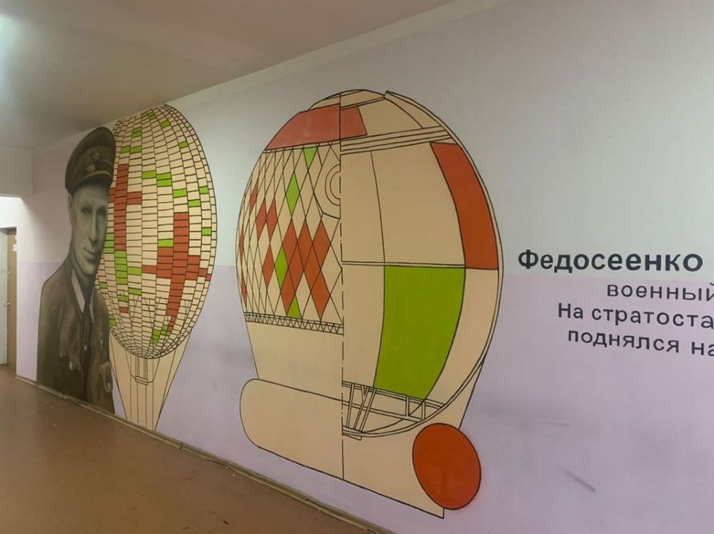Граффити-портрет пилота Павла Федосеенко разместили в нижегородской школе