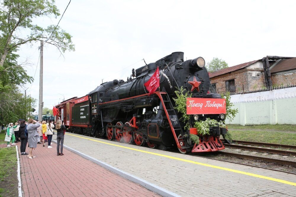 Фото «Поезд Победы» прибыл в Нижний Новгород 5 мая - Новости Живем в Нижнем