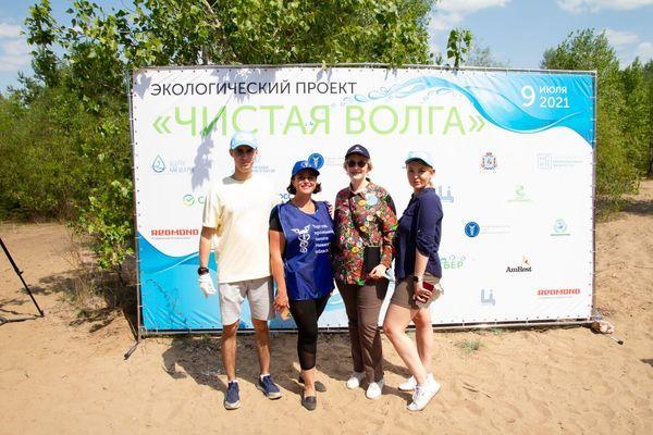 Экоактивисты очистили от мусора берег Волги в Нижнем Новгороде