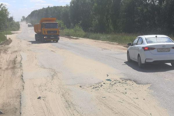 Дорогу Выкса – Досчатое отремонтируют за 130 млн рублей 