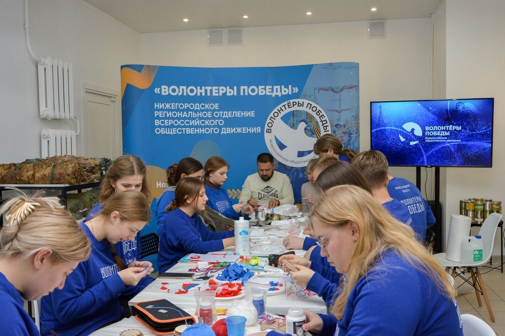 Фото Нижегородские соседские центры проводят мастер-классы в поддержку бойцов СВО - Новости Живем в Нижнем