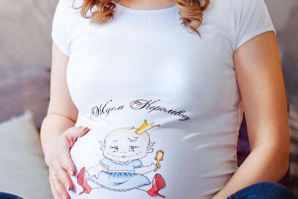 Фото Самоизоляцию для беременных в Нижегородской области продлили до 30 июня - Новости Живем в Нижнем