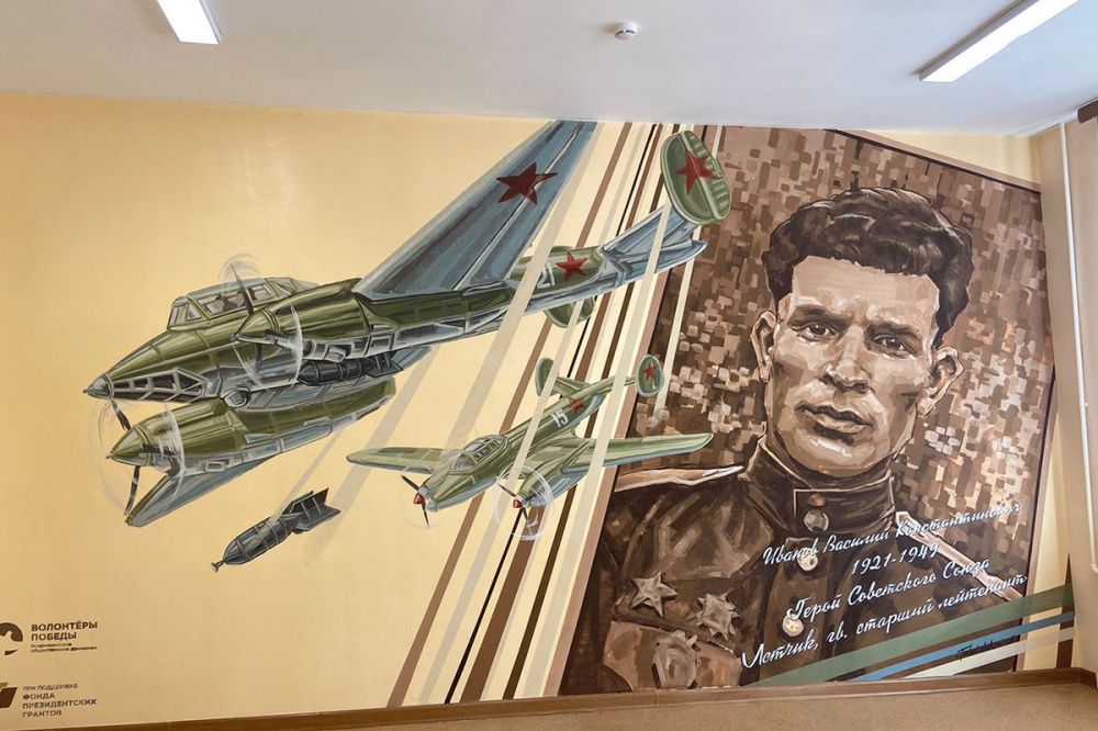 Фото Два граффити с героями Великой Отечественной войны открыли в Нижнем Новгороде - Новости Живем в Нижнем