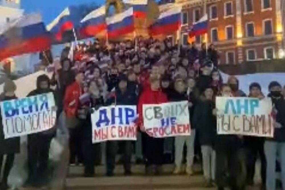 Фото Митинг в поддержку жителей ЛДНР прошел в Нижнем Новгороде - Новости Живем в Нижнем