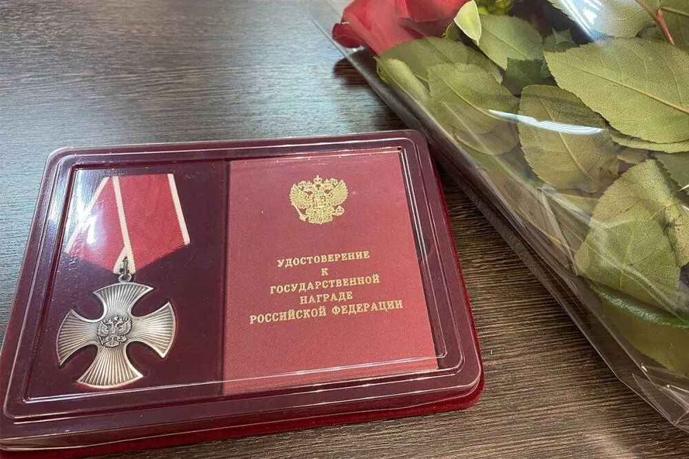 Ордена мужества вручили родным трех погибших в СВО нижегородцев