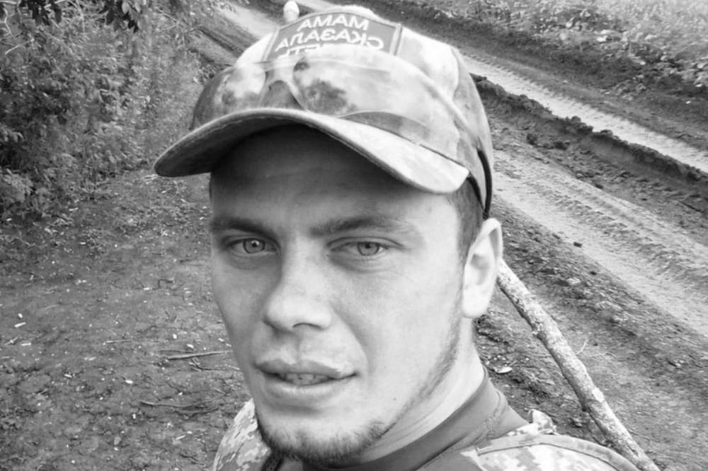 Жители Вознесенского округа простятся с погибшим на СВО Дмитрием Скворцовым
