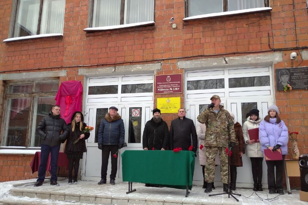 Мемориальные доски погибшим в СВО нижегородцам установили на трех школах