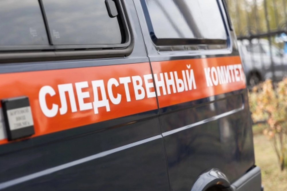 Уголовное дело возбудили из-за смерти мальчика в Нижнем Новгороде