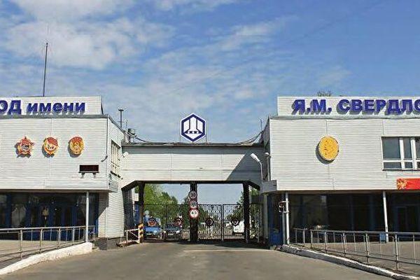 Росприроднадзор подал в суд на оборонное предприятие Нижегородской области