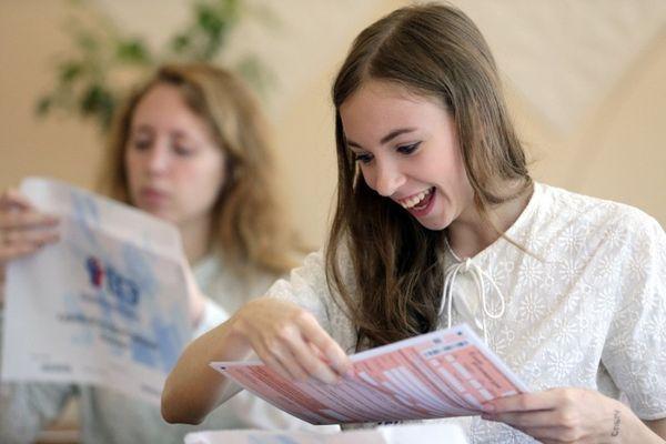 Фото 295 стобалльных результатов ЕГЭ показали нижегородские школьники - Новости Живем в Нижнем