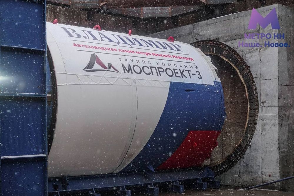 Тоннелепроходческий щит «Владимир» подготовлен к запуску в Нижнем Новгороде