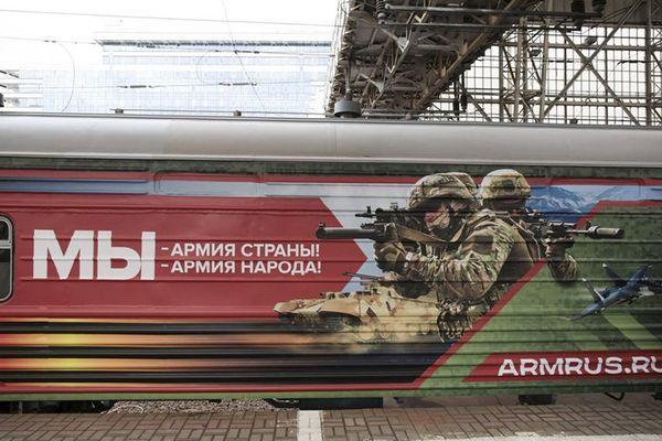 Фото Агитационный поезд Минобороны прибудет в Нижний Новгород 6 мая - Новости Живем в Нижнем