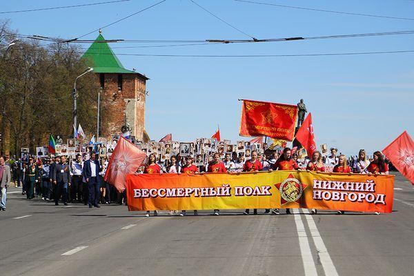 Бессмертный полк в онлайн режиме пройдет в Нижегородской области