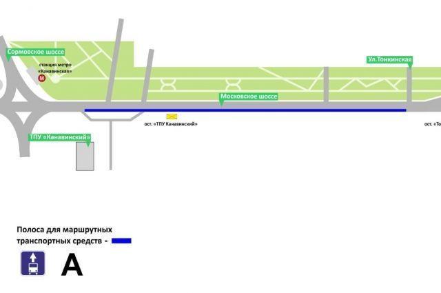 Выделенная полоса для автобусов появится на Московском шоссе