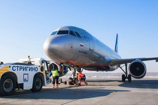 Росавиация разрешила полеты еще в 5 стран из Нижнего Новгорода