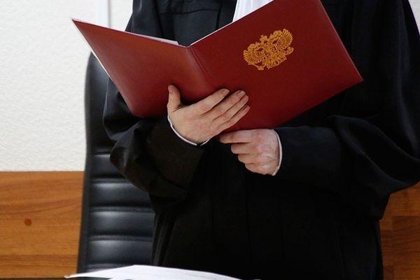 Фото Мирового судью наказали за дисциплинарный проступок в Нижнем Новгороде - Новости Живем в Нижнем