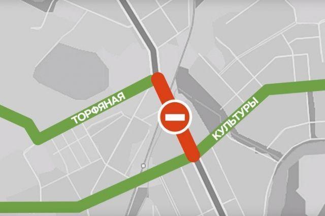 Движение по улице Циолковского перекрыто до мая 2021 года