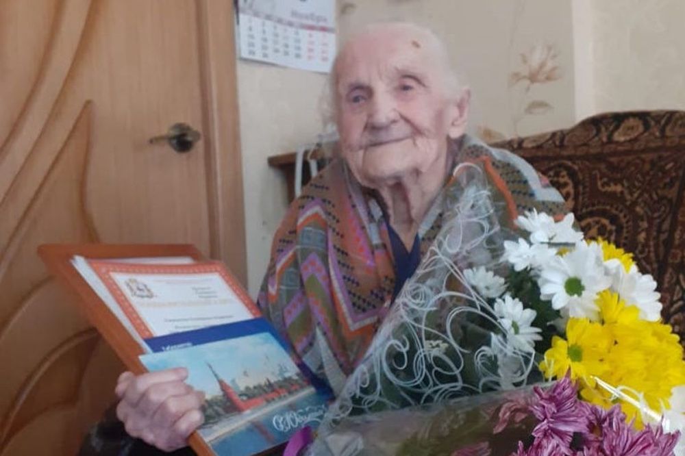 Фото 100-летний юбилей отметила ветеран ВОВ в Нижнем Новгороде - Новости Живем в Нижнем