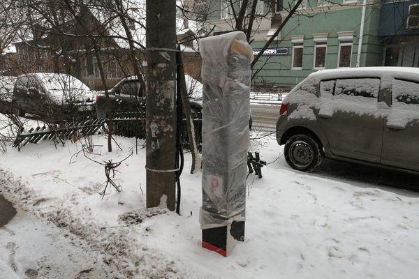 Паркомат установленный на улице Короленко
