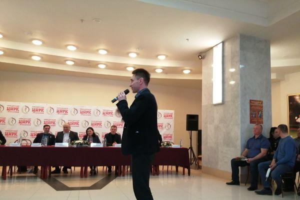 Пресс-конференция прошла в Нижегородском цирке