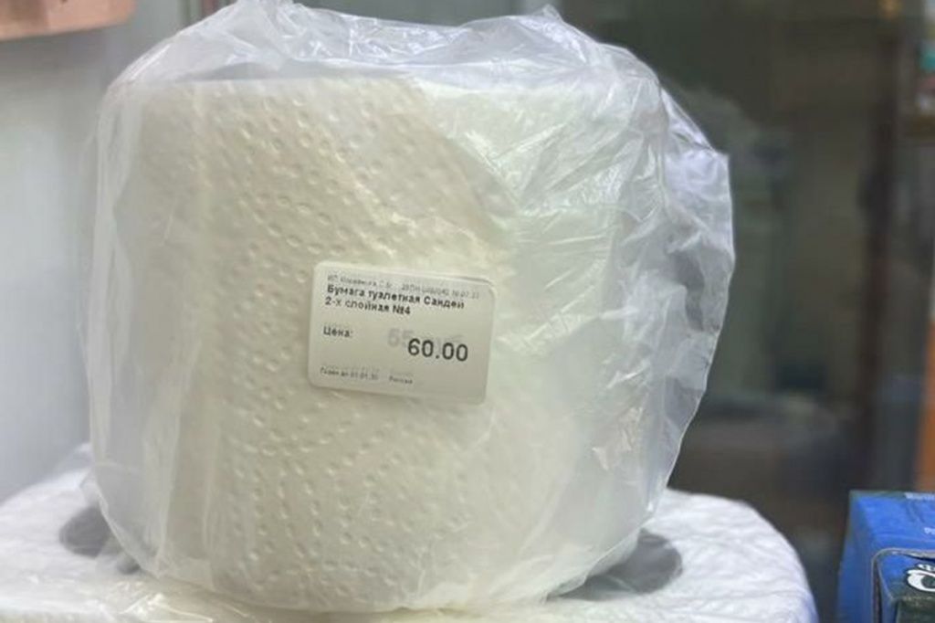 Рулон туалетной бумаги с завышенной ценой