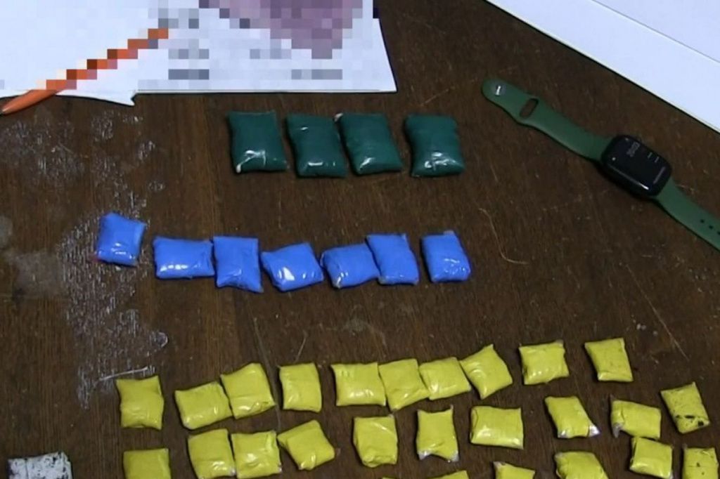 Наркотики, извлечённые нижегородскими полицейскими у 23-летнего молодого человека.