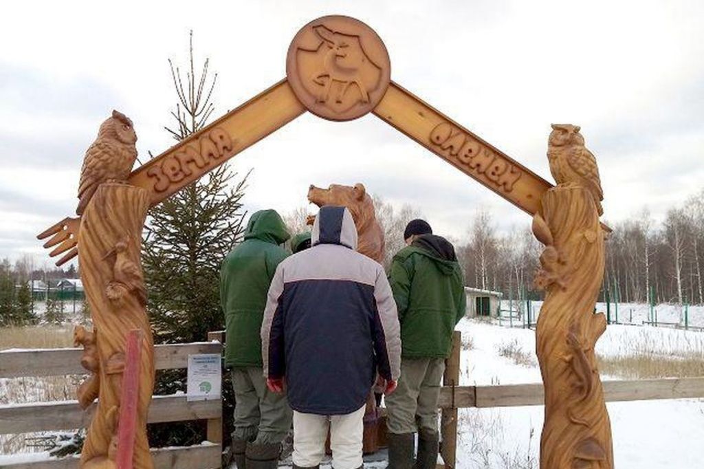 Входная группа у экотропы в Керженском заповеднике в Нижегородской области.
