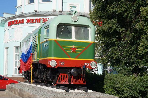 Детская железная дорога в Нижнем Новгороде