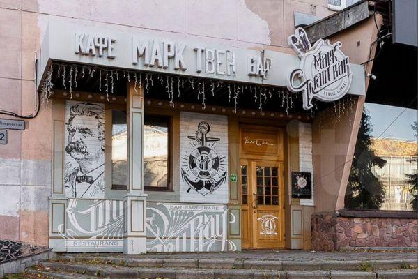 Кафе бар "Марк Твен" в Нижнем Новгороде продают на Авито