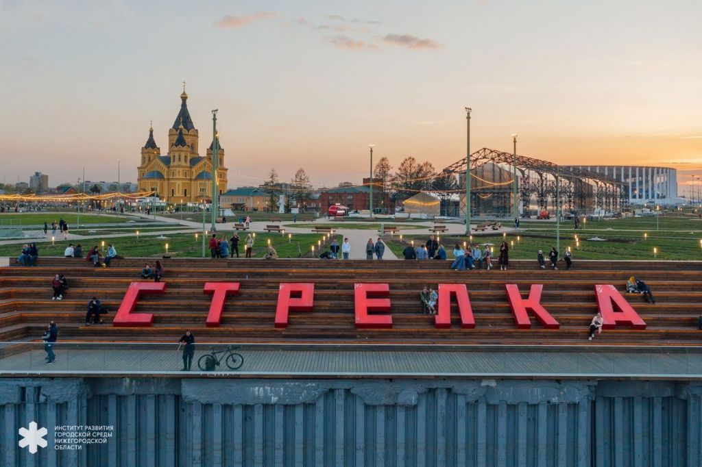 ТОП-10 лучших мест для прогулок в Нижнем Новгороде