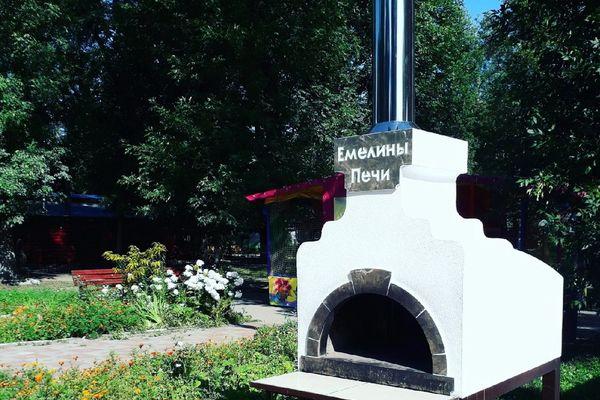 Емелины печи в Автозаводском парке в Нижнем Новгороде.