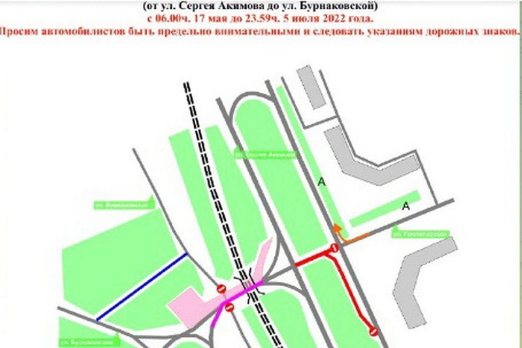 Движение транспорта ограничат на участке улицы Пролетарской в Нижнем Новгороде с 17 мая из-за ремонта теплосети.