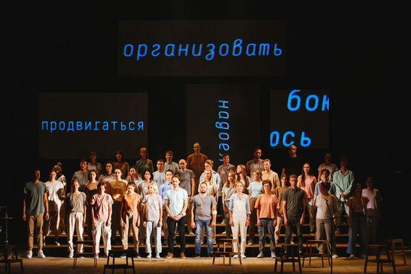 В театре драмы состоялась премьера спектакля "Герои среди нас" 